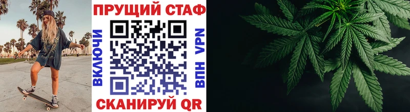 Купить закладку Северо-Курильск blacksprut ССЫЛКА  Амфетамин  Галлюциногенные грибы  КОКАИН  МЕФ  Канабис 