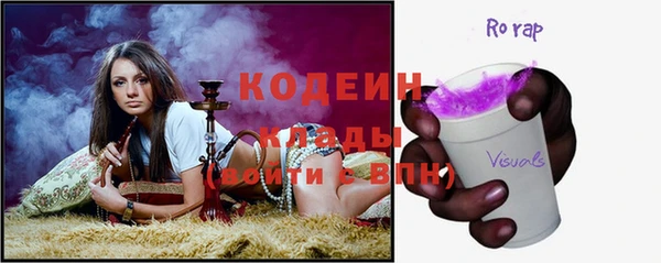 экстази Баксан