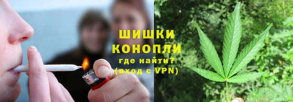 эйфоретик Балабаново