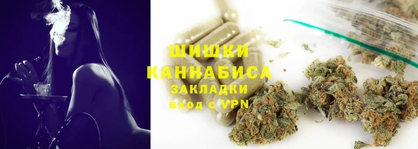 2c-b Балахна