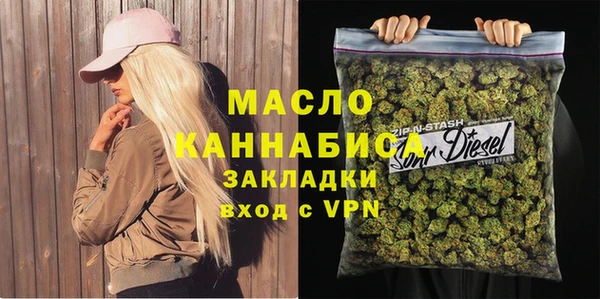экстази Баксан