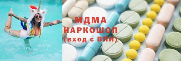 2c-b Балахна