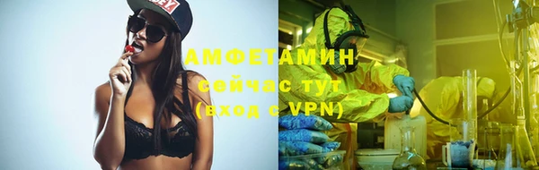 эйфоретик Балабаново