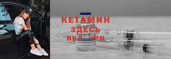 эйфоретик Балабаново