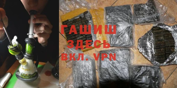 эйфоретик Балабаново