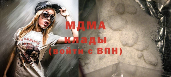 экстази Баксан