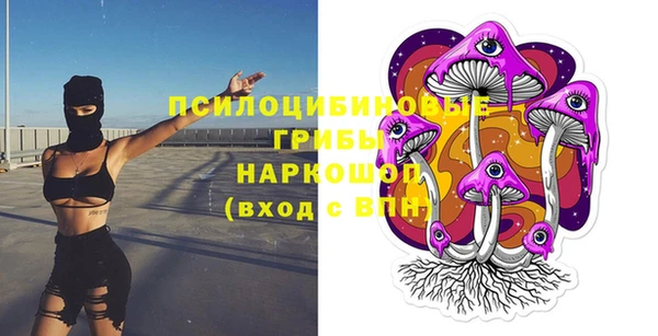 эйфоретик Балабаново