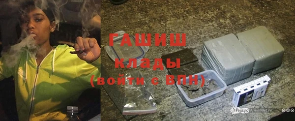 экстази Баксан