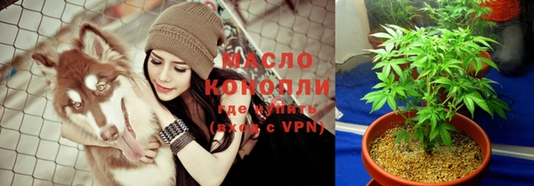эйфоретик Балабаново