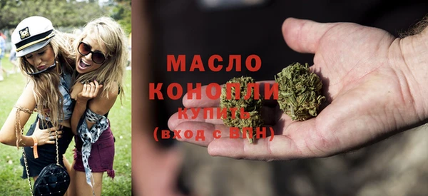 эйфоретик Балабаново