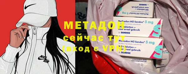 экстази Баксан