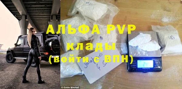 экстази Баксан