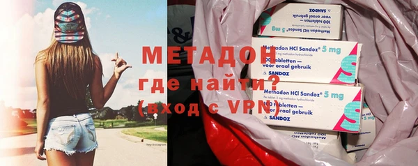 экстази Баксан
