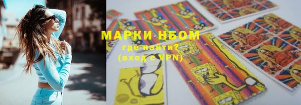 эйфоретик Балабаново