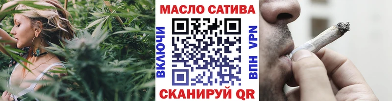 сайты даркнета телеграм  KRAKEN как войти  Северо-Курильск  Дистиллят ТГК жижа 
