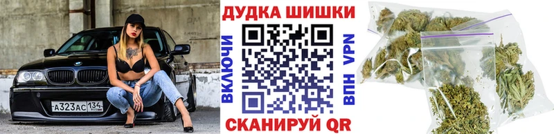 даркнет сайт  Северо-Курильск  МАРИХУАНА Bruce Banner 